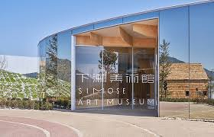 A Serene Sojourn Where Architecture Melts into the Setouchi Landscape: A New Style of Travel Proposed by "SIMOSE" in Otake, Hiroshima